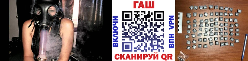 Купить Бошки Шишки БУТИРАТ Альфа ПВП Меф мяу мяу ГАШ Cocaine Серафимович