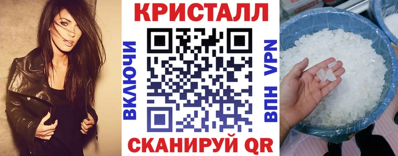 Купить где  Серафимович  АМФЕТАМИН Premium 