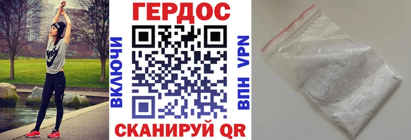 Купить закладки  Серафимович  Героин гречка 