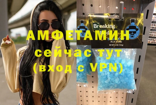 СК Козельск