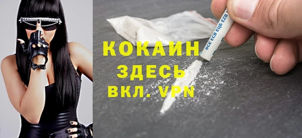 ECSTASY Козловка