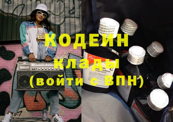 СК Козельск