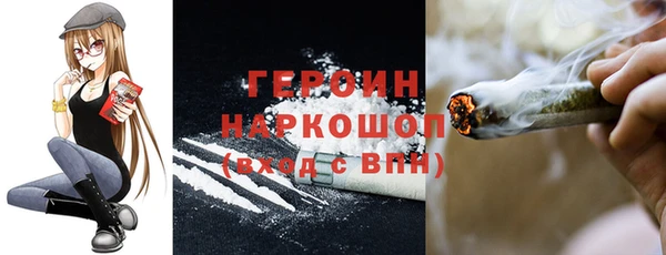 СК Козельск