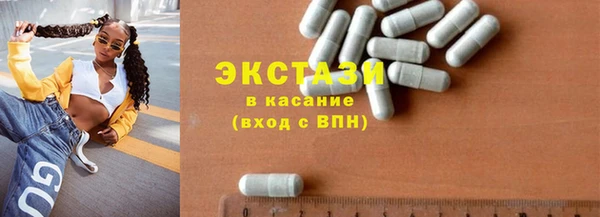 spice Кодинск