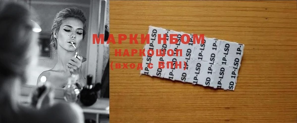 ECSTASY Козловка
