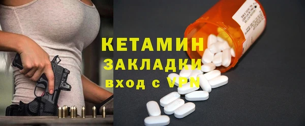 spice Кодинск