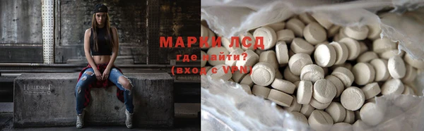 spice Кодинск