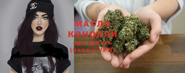 ECSTASY Козловка