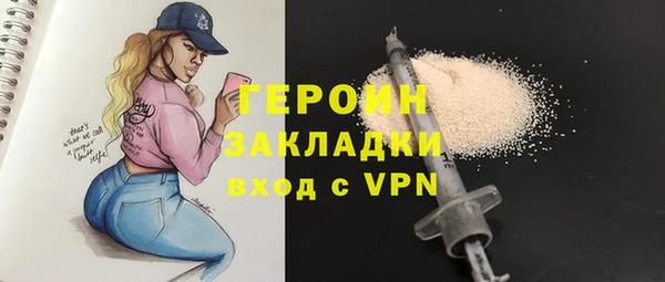 ECSTASY Козловка