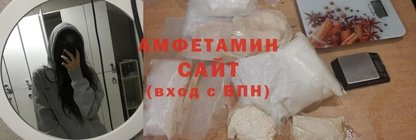 spice Кодинск
