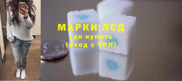 ECSTASY Козловка