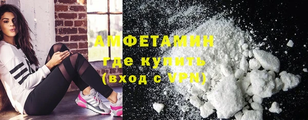 ECSTASY Козловка