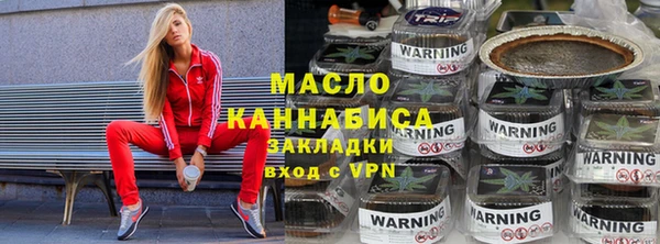 spice Кодинск
