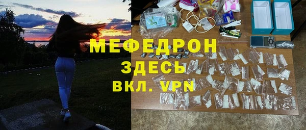 ECSTASY Козловка