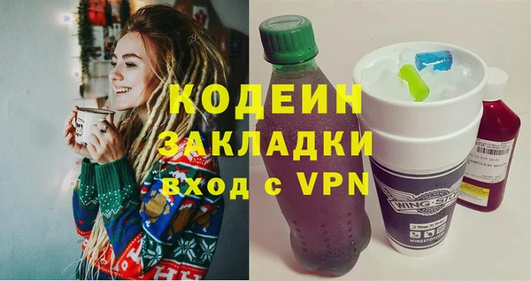 ECSTASY Козловка