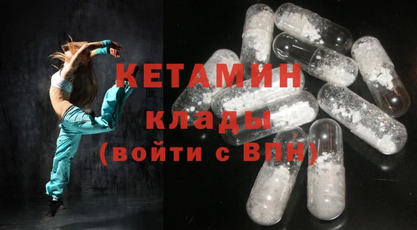 spice Кодинск