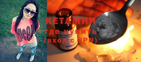 spice Кодинск