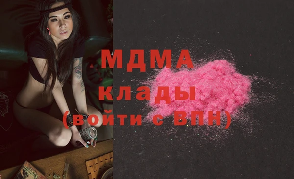 spice Кодинск