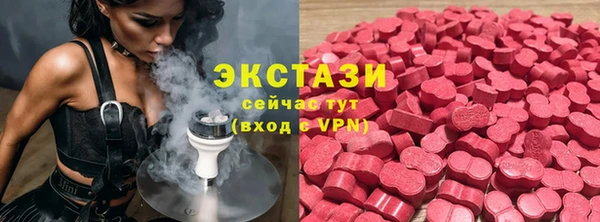 spice Кодинск
