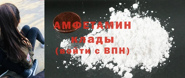 ECSTASY Козловка