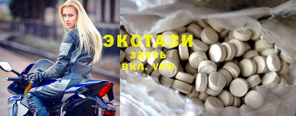 spice Кодинск