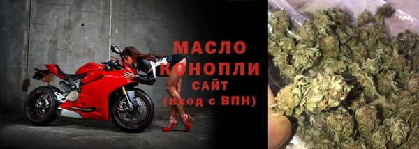 spice Кодинск