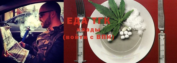 spice Кодинск