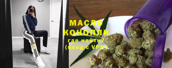 spice Кодинск