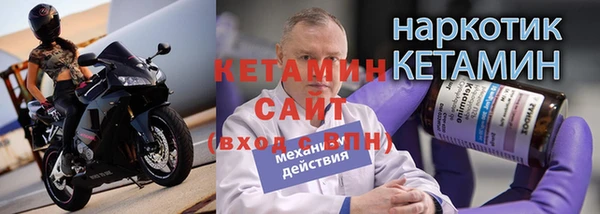 ECSTASY Козловка
