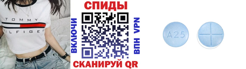 Купить где  Серафимович  МЕТАМФЕТАМИН винт 