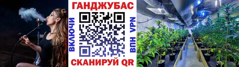 Купить где  Серафимович  МАРИХУАНА AK-47 